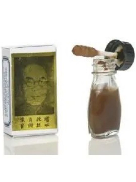BROCHA CHINA ORIGINAL